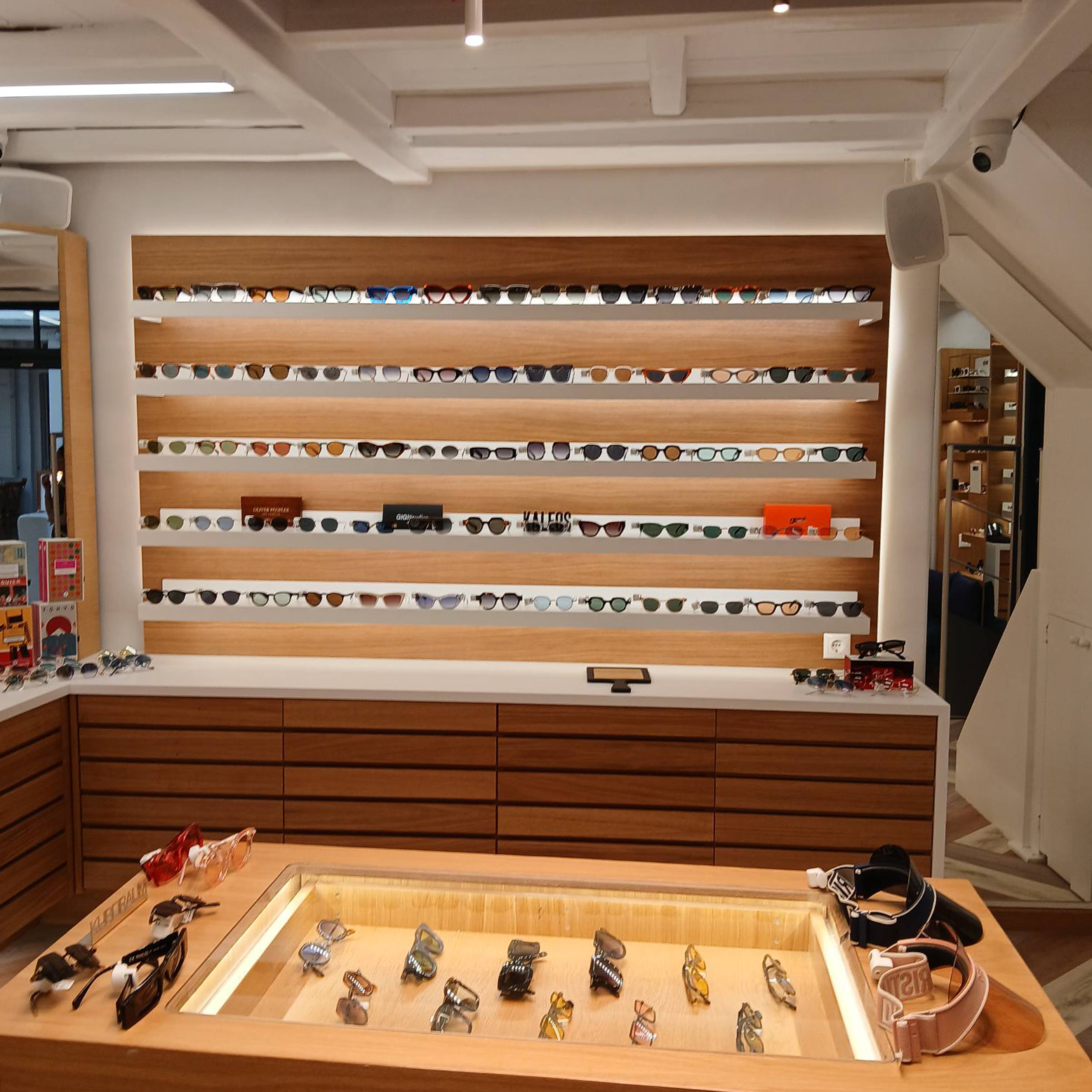 KATAKOUZINOS Eyewear Boutique